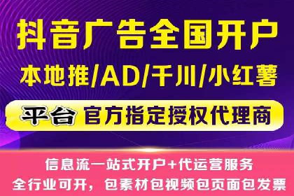 百度推广优化实战案例分享