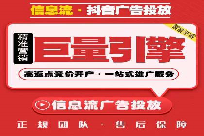 百度推广广告案例：行业痛点解决之道
